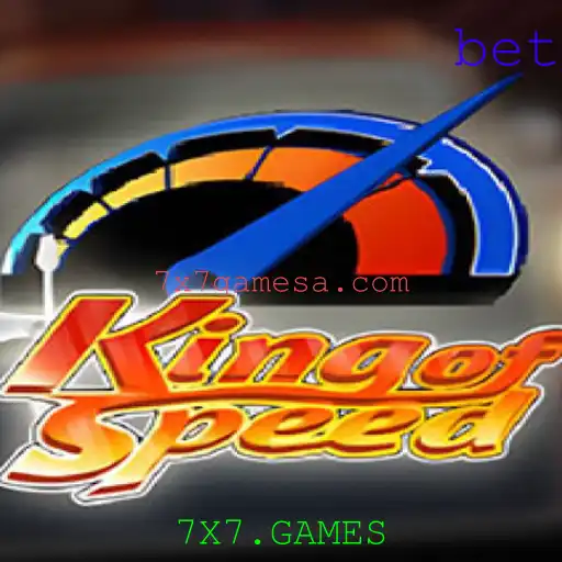 KingofSpeed: O Jogo de Corrida Definitivo